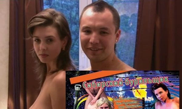 «Сибирский бурильщик» Миньетирование, игривый чпок и попотрах .